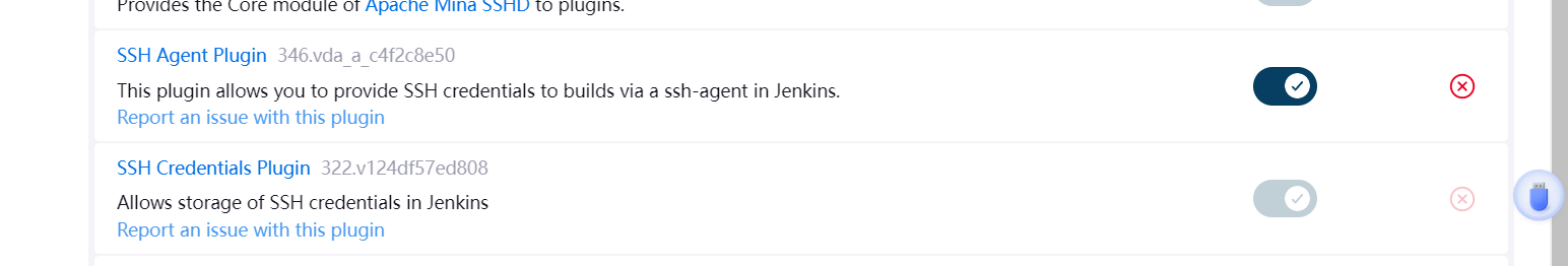 sshagent
